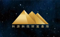 不同污水處理該如何正確選擇填料？